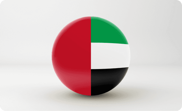 UAE